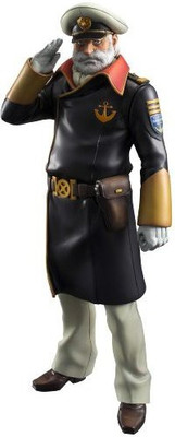 

Megahouse Yamato Fellows Collection Space Battleship Yamato 2199(Multicolor)