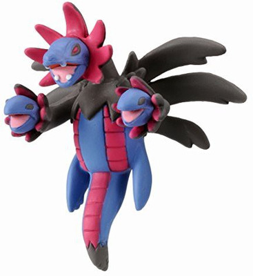 

Takara Tomy Official Pokemon X And Y Mc062 2" Hydreigon(Multicolor)