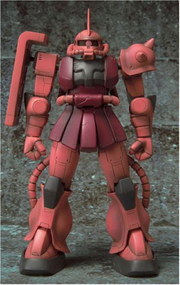 

Bandai Gundam Msia Ms06S Char'S Zaku Ii Extended Ver(Multicolor)