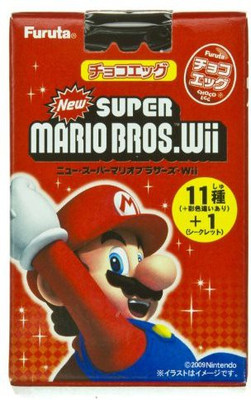 

Super Mario Brothers Nintendo Super Mario Wii Choco Egg Spike Mini(Multicolor)