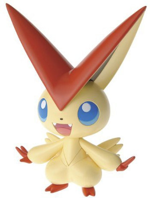 

Bandai Pokemon Pura Collection 20 Bikutini (Victini) Plastic Kit(Multicolor)