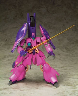 

Bandai Gundam Msia Gaza C Production Type(Multicolor)