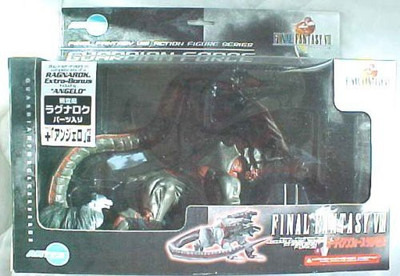 

Final Fantasy Viii Guardian Force Cerberus(Multicolor)