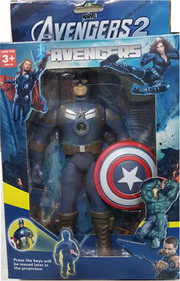 

AS Avengers Captain America Action Figure with Projection(Blue)