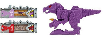 

Power Rangers Dino Charge Dino Charger Power Pack Series 1 42263(Purple)