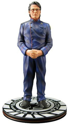 

Quantum Mechanix Battlestar Galactica Admiral Adama Animated Maquette(Blue)