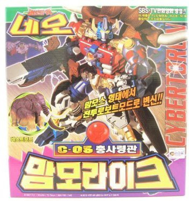 

Takara Tomy C05 Big Convoy (Korean Box)(Multicolor)