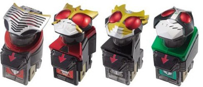 

Bandai Kamen Rider Fourze Legend Rider Switch Set 02 [Japan](Multicolor)