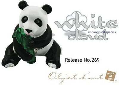 

Objet d' Art Objet D'Art Release 269 "White Cloud" Endangered Panda(Multicolor)