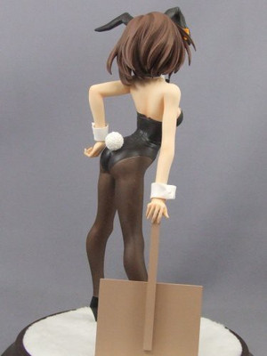

Bandai Melancholy Of Haruhi Suzumiyametamo Haruhi Suzumiya Black(Multicolor)