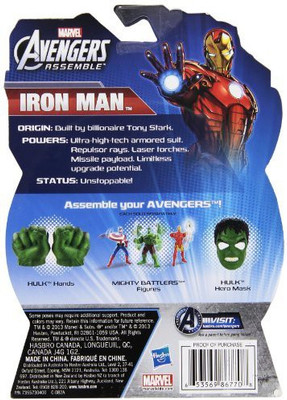 

The Avengers Allstar Iron Man 4 Inch(Multicolor)