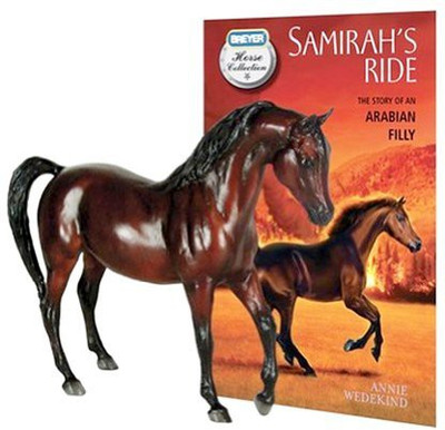 

Breyer Samirah'S Ride Book Set(Maroon)