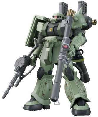 

Bandai Hob Hg Zaku Ii (Gundam Thunderbolt Version) Model Kit(Green)