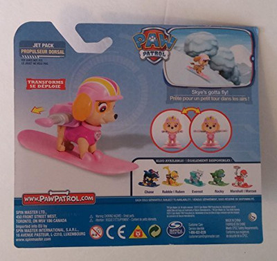 Ionix Paw Patrol Construct A Pup Rescue Marshall Block Set