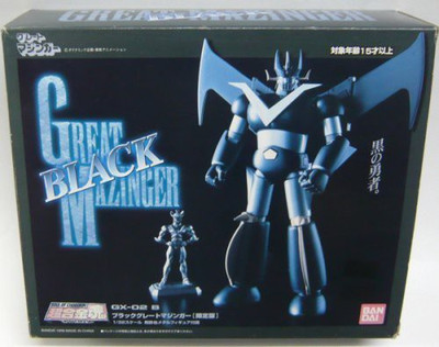 

Bandai Black Great Mazinger Chogokin Limited(Multicolor)