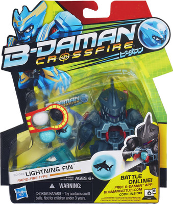 

Takara Tomy B-Daman Figure Crossfire - Lightning Fin(Blue)
