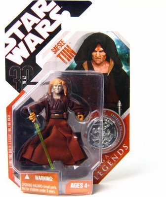 

Hasbro Star Wars Saga Legends Saesee Tiin(Maroon)