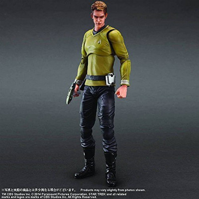 

Square Enix Play Arts Kai Captain Kirk "Star Trek"(Multicolor)