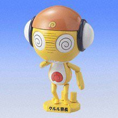

Bandai Keroro Gunso Plamo Collection 03 First Sergeant Kururu(Multicolor)