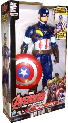 Krypton Captain America 12 inch Action Figure Toy Active Voice Function(Multicolor)