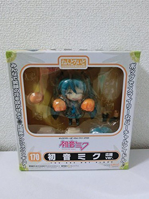

Miku Hatsune Vocaloid Hatsune Miku Support Ver Nendoroid(Multicolor)