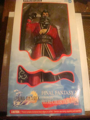 

Final Fantasy X Auron 1/6 Scale Polystone Model No4(Multicolor)