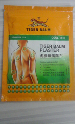 

Tiger Balm Cool Plaster 3 Sheets Adhesive Band Aid(Set of 1)