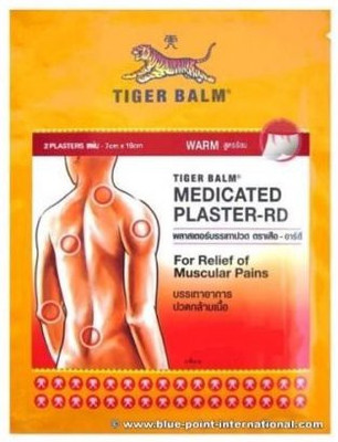 

Tiger Balm Warm Plaster 3 Sheets Adhesive Band Aid(Set of 1)