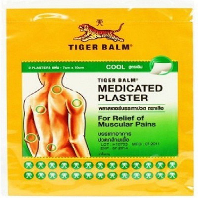 

Tiger Balm Cool-Medicated Plaster for Fast Relief of Muscular Pains-10x14cm Adhesive Band Aid(Set of 2)