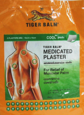

Tiger Balm Medicated Plaster For Relief Of Muscular Pains Adhesive Band Aid(Set of 2)