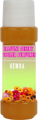 

Falguni Kewra Diffuser(25 ml)