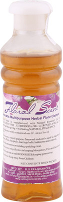 

RS Fragrances Natural Aroma Oil(200 ml)