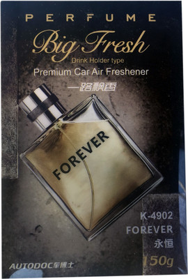 

Cp Bigbasket Forever Car Freshener(150 g)