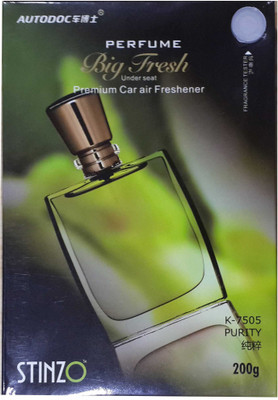 

Stinzo Purity Car Freshener(200 g)