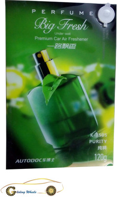 

Gliding Wheels PURITY Car Freshener(120 g)