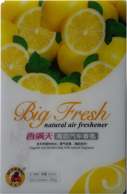 

AUTODOC BIGFRESH Lemon Car Freshener(200 g)