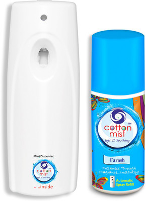 24% OFF on Cotton Mist Farash Automatic Spray 24% OFF on Cotton Mist Farash Automatic Spray