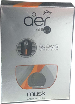 

Godrej After Smoke Car Freshener(10 g)