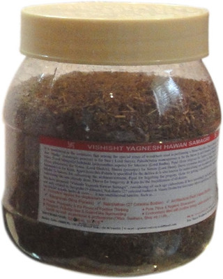 

Dharohar The Heritage Astro Automatic(250 g)