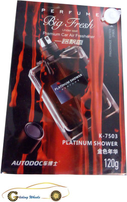 

Gliding Wheels Platinum Shower Car Freshener(120 g)