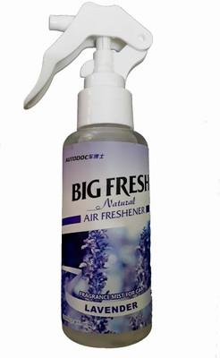 

Big Fresh Lavender Car Freshener(100 ml)