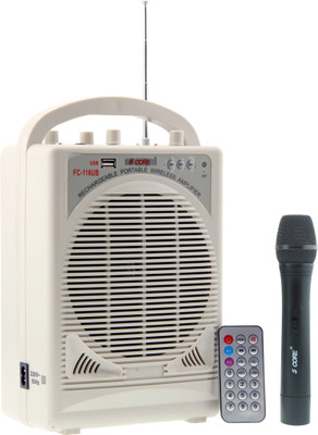 

5 Core Portable Wireless 116 100 W AV Power Amplifier(White)
