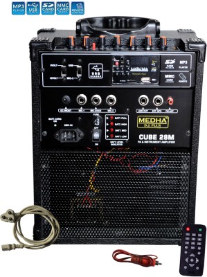 Medha CUBE-28 25 W AV Power Amplifier(Black)