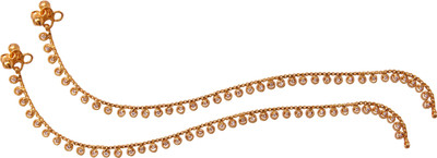 

Jewbang Alloy Anklet(Pack of 2)