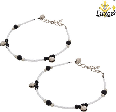 

Luxor Alloy Anklet(Pack of 2)