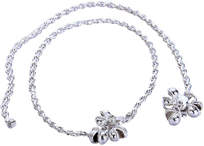 54% OFF on RITUALS Alloy Anklet(Pack of 2) 54% OFF on RITUALS Alloy Anklet(Pack of 2)