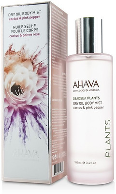 

Ahava Deadsea Plants Dry Oil Body Mist (Cactus and Pink Pepper)(100 ml)