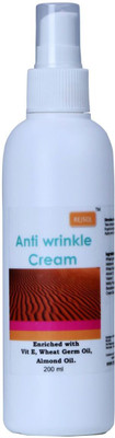 

REJSOL Anti wrinkle Cream 200ml. Idebenone, Vitamin E, Wheat germ oil, Almond Oil,(200 ml)