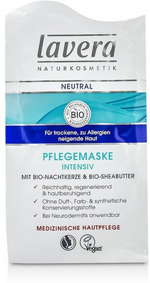 

Lavera Neutral Face Mask(10 ml)