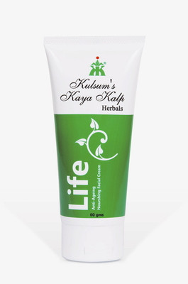 

Kulsum's Kaya Kalp Life Anti Ageing Nourishing Facial Cream(60 g)
